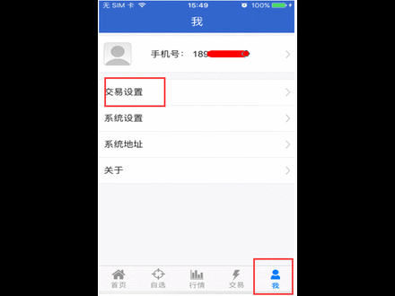 金年会
