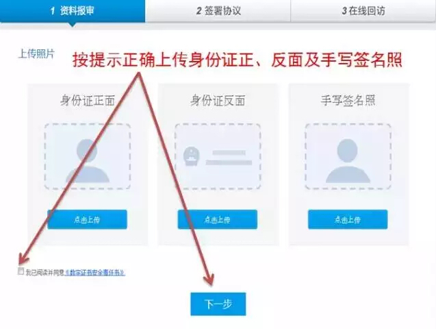 金年会