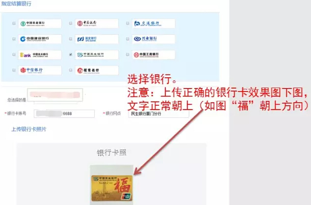 金年会