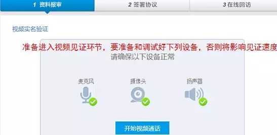 金年会
