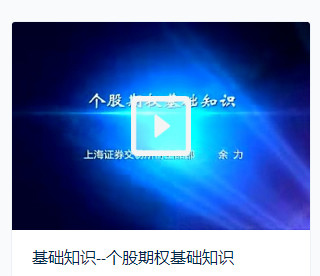金年会