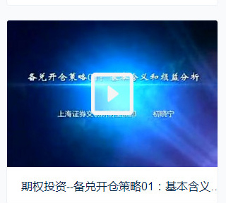 金年会