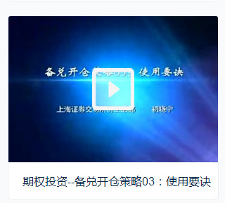 金年会