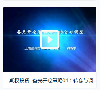 金年会