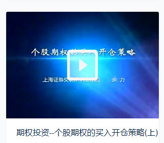 金年会