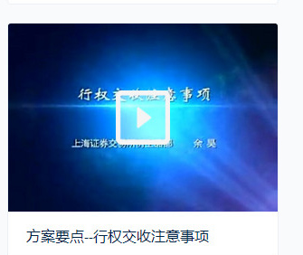 金年会