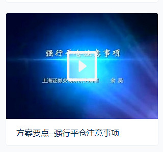 金年会