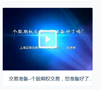 金年会