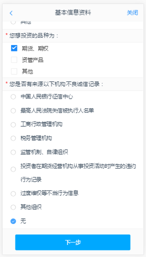 金年会