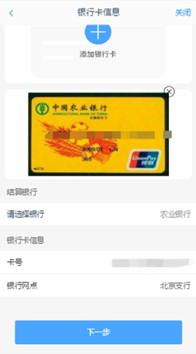 金年会