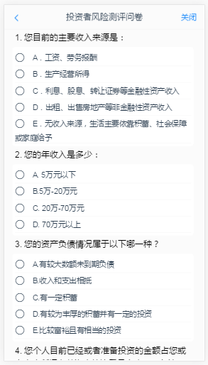金年会