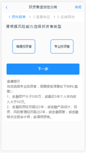金年会