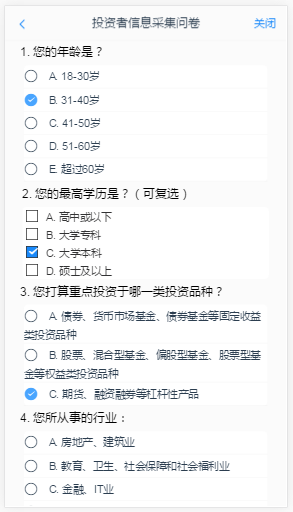 金年会