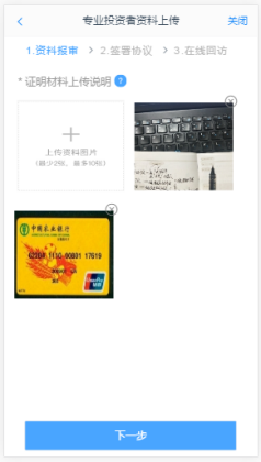 金年会