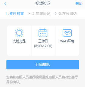 金年会