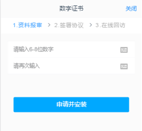 金年会