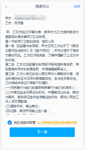 金年会