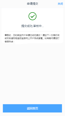 金年会
