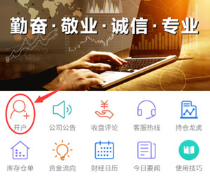 金年会