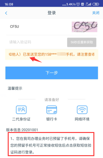 金年会