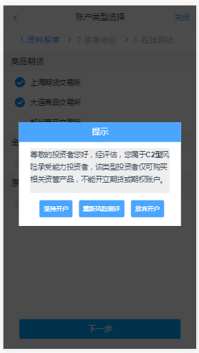 金年会