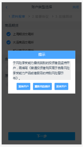 金年会