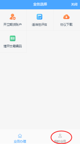 金年会