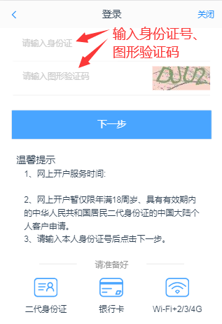 金年会