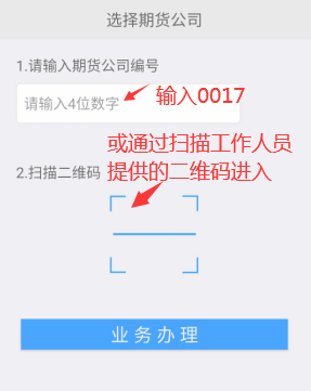 金年会