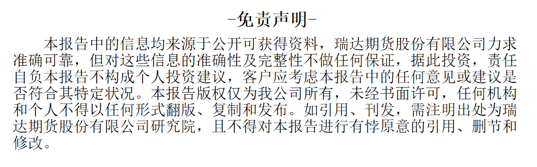 金年会