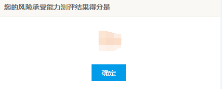 金年会
