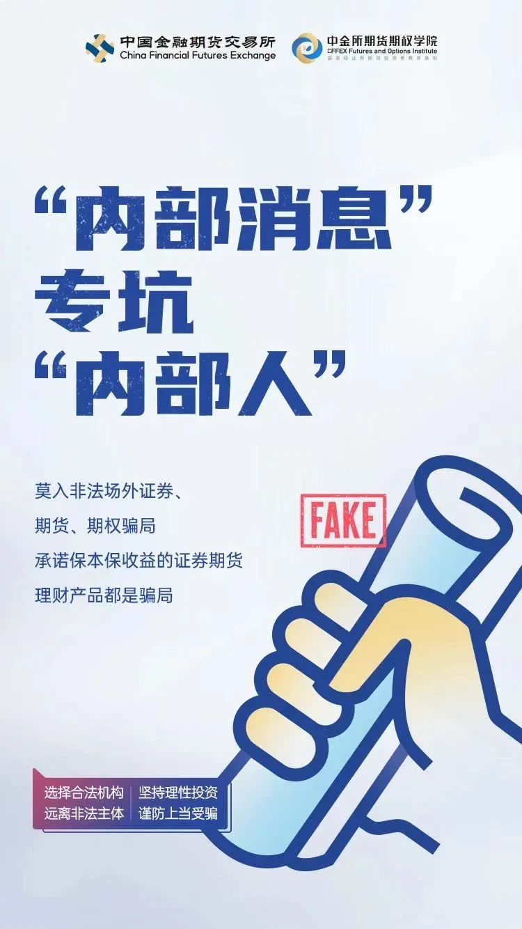金年会