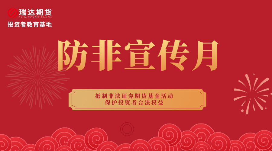 金年会