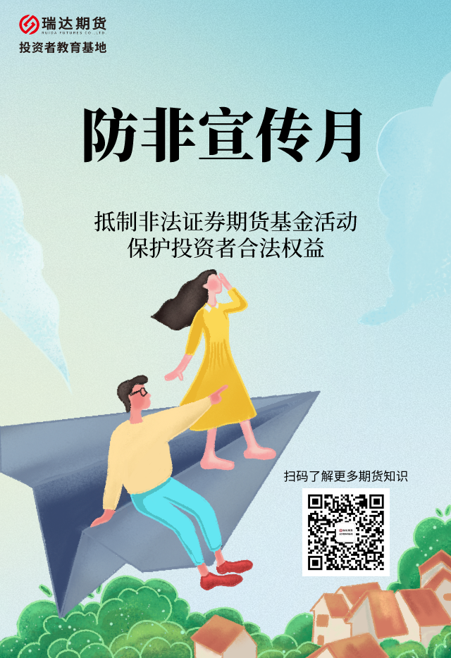金年会