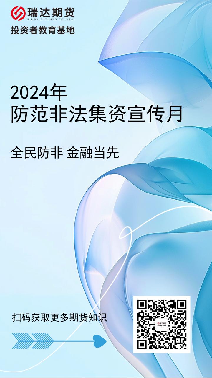 金年会