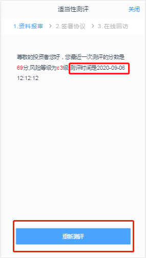 金年会