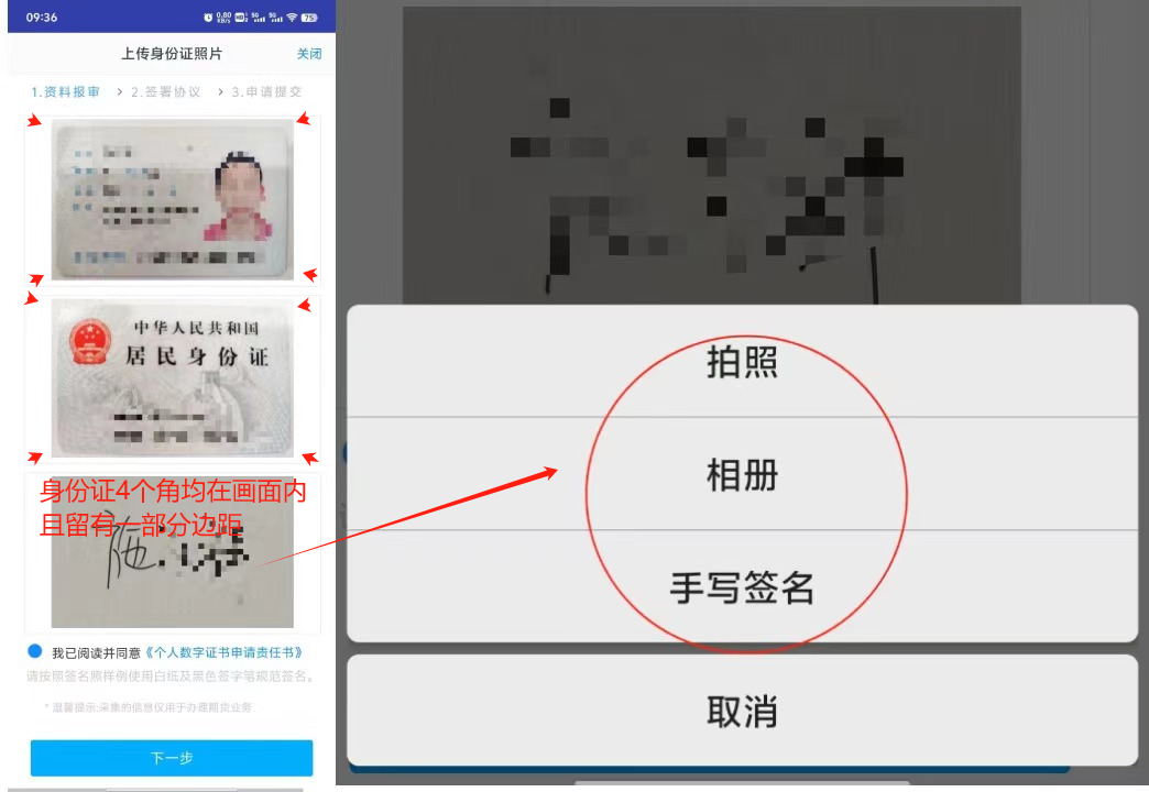 金年会