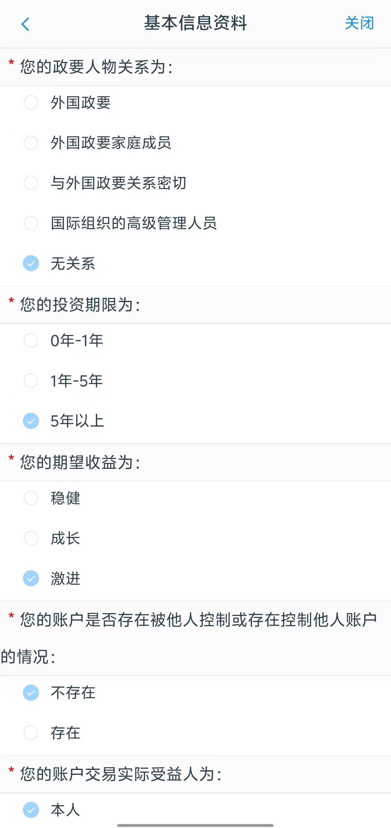 金年会