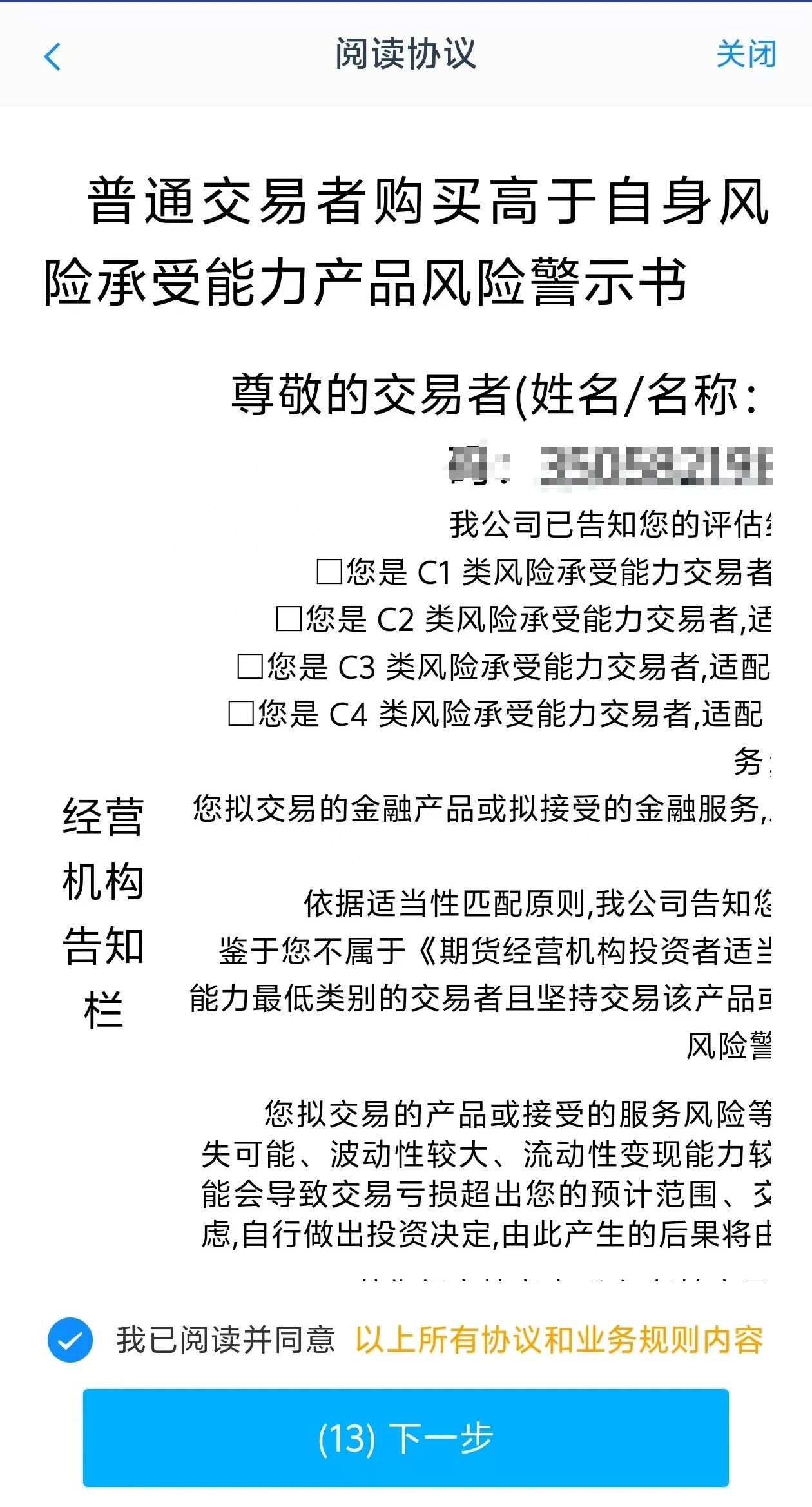 金年会