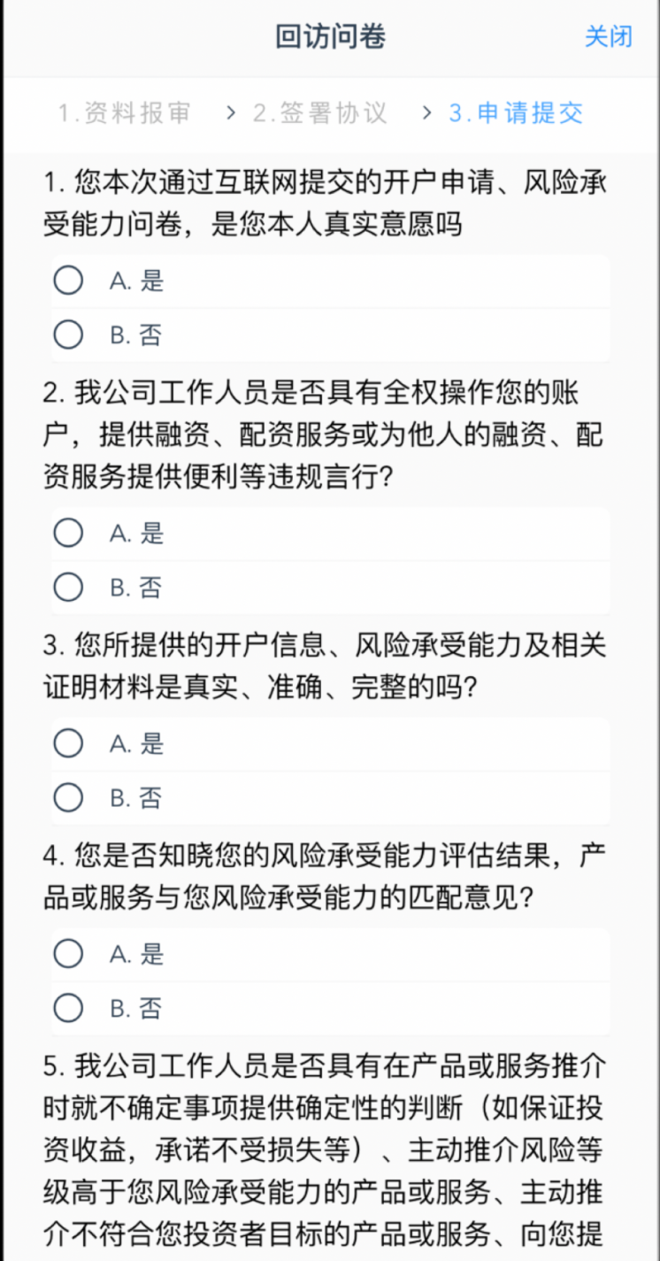 金年会