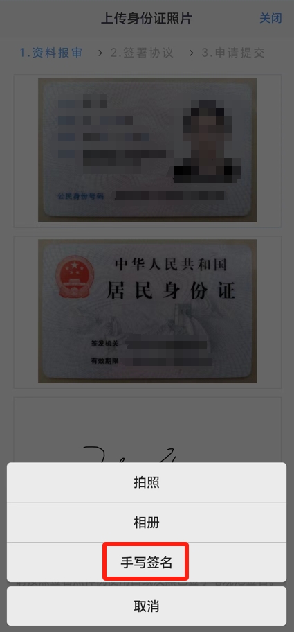 金年会