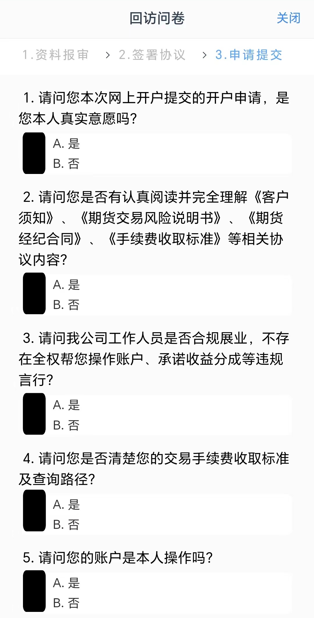 金年会