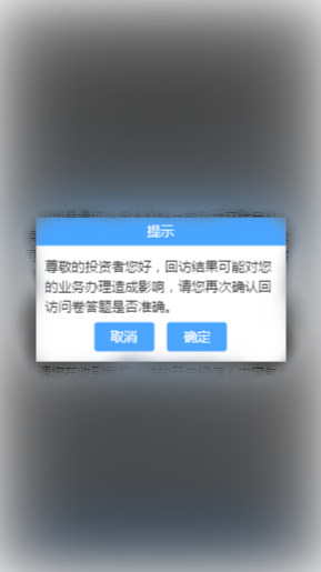 金年会