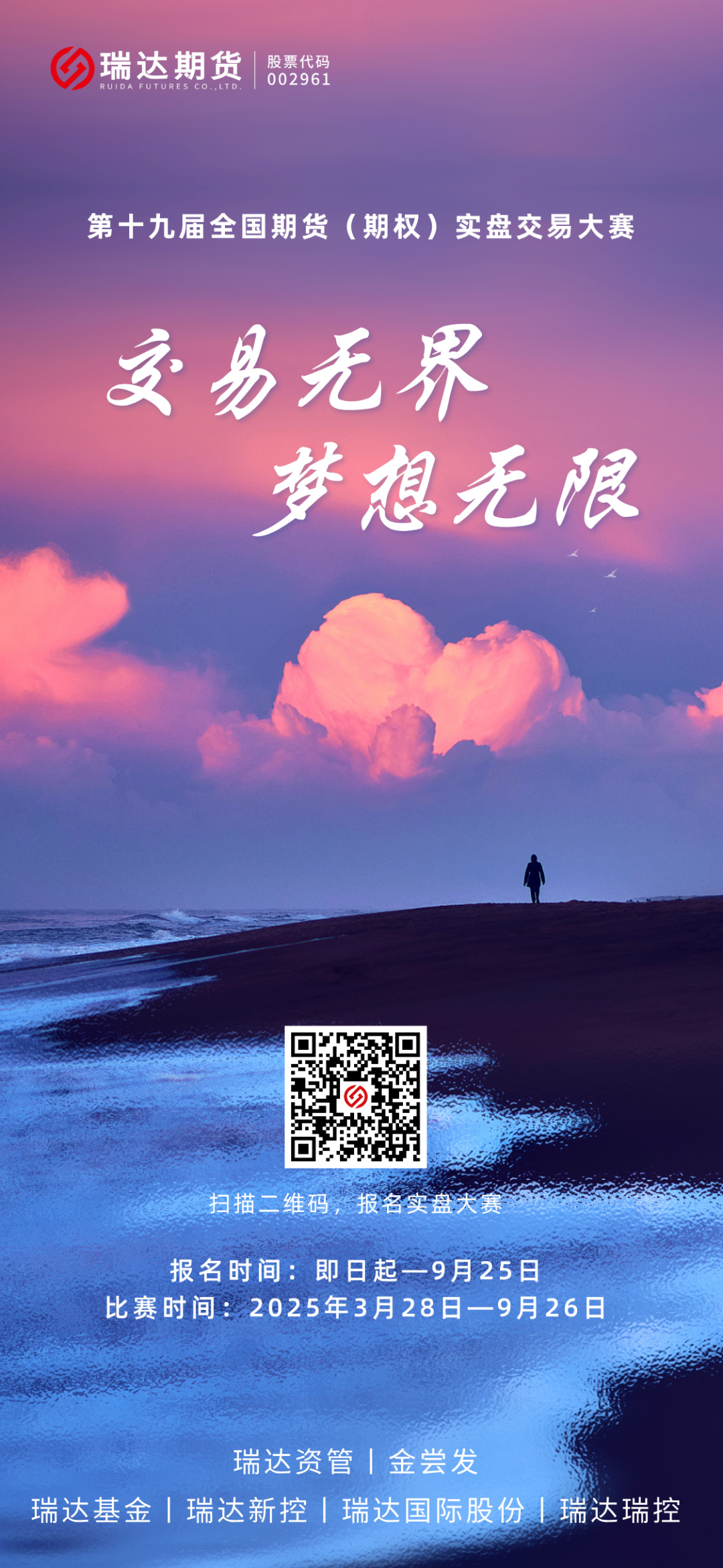 金年会