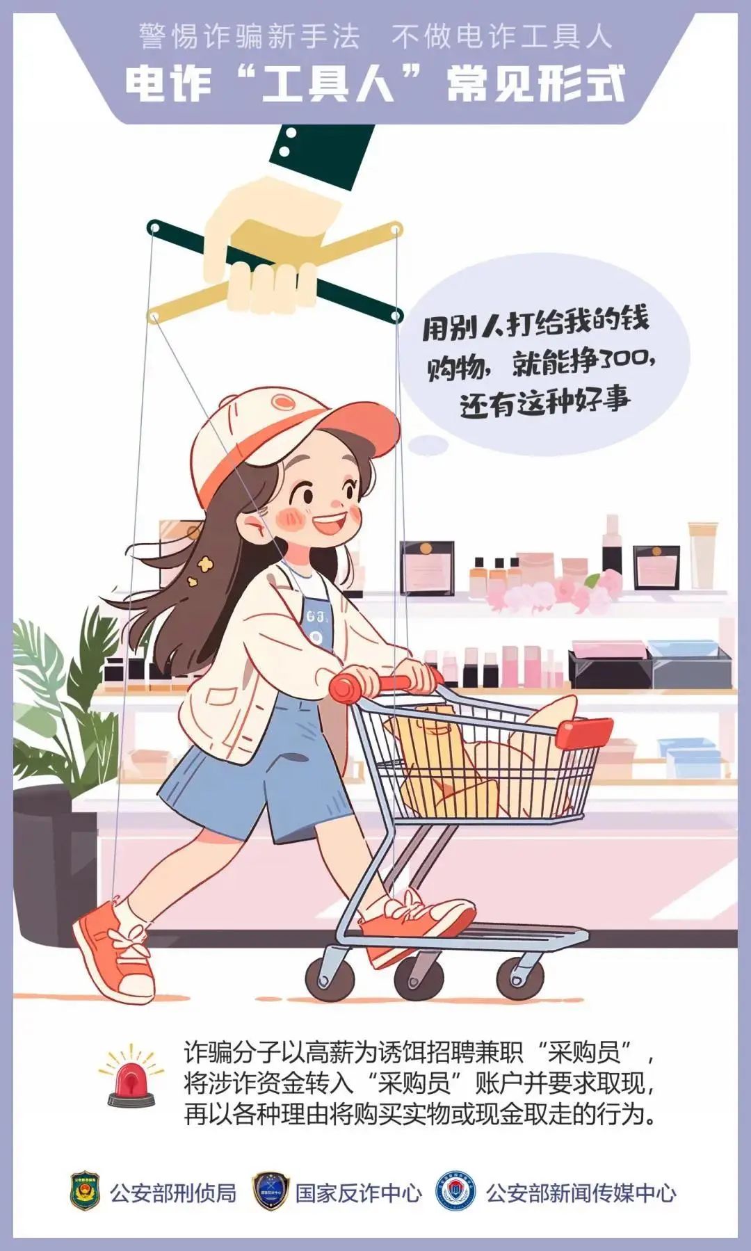 金年会