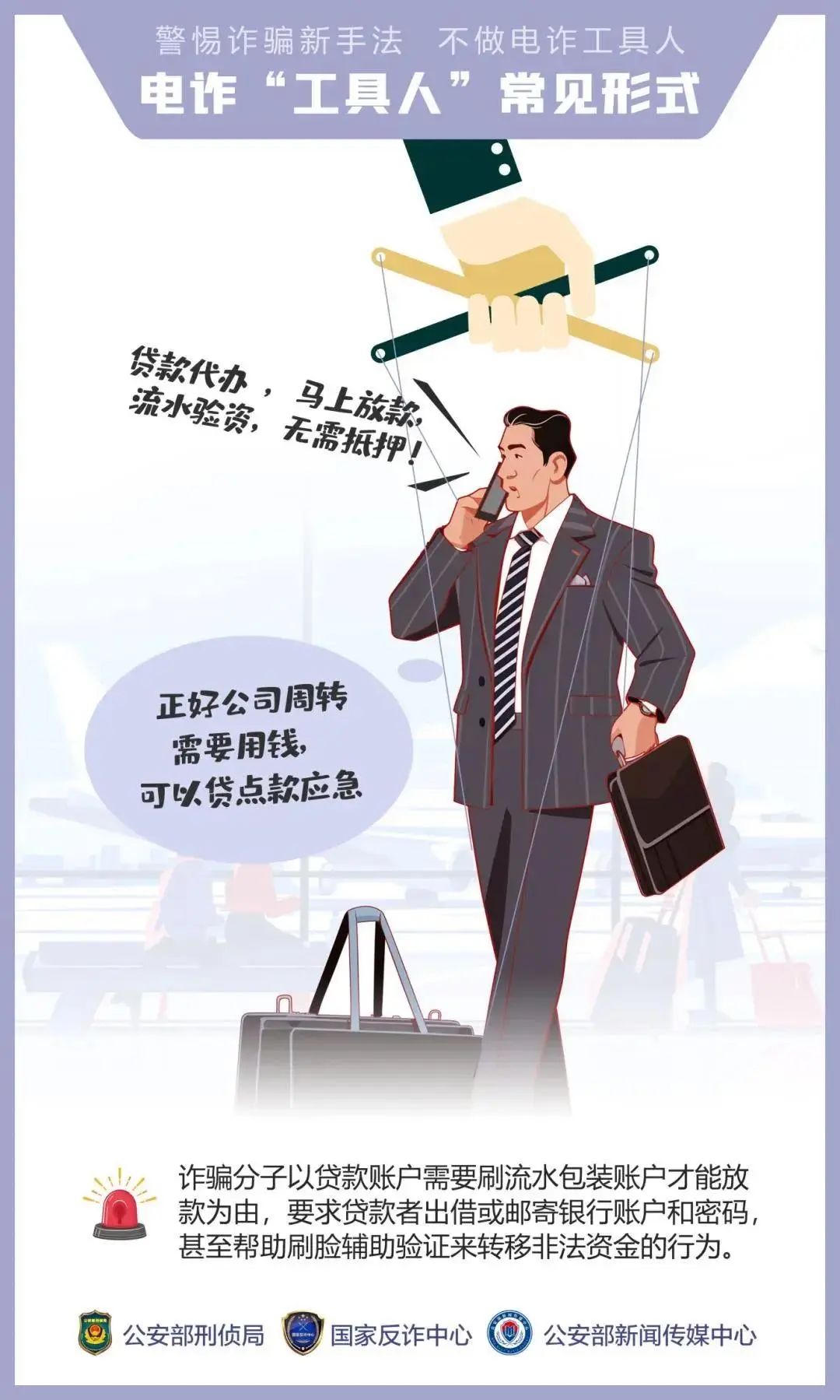 金年会