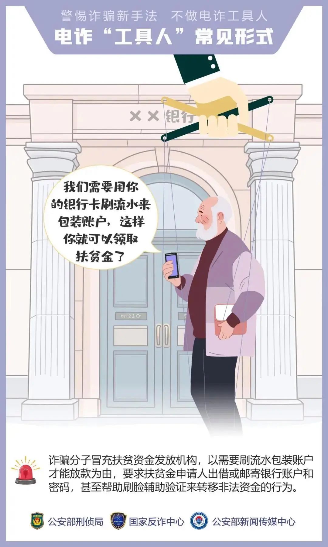 金年会