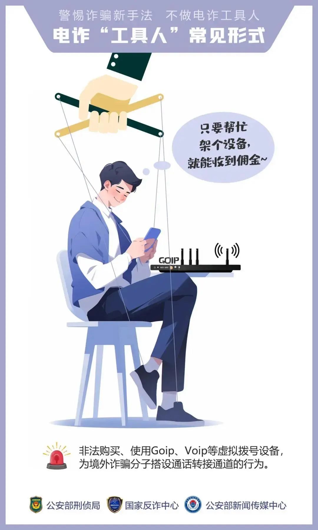 金年会