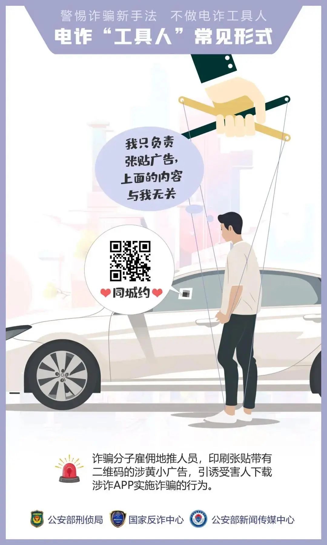 金年会