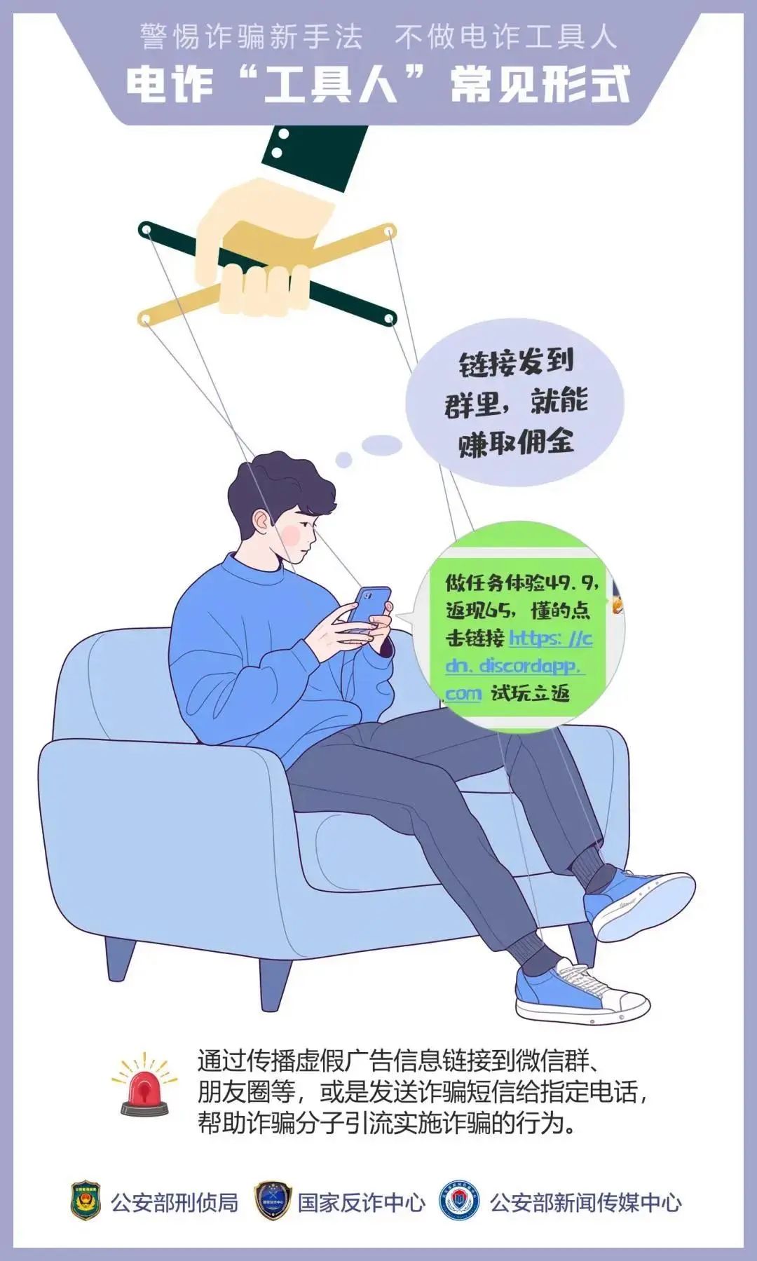 金年会
